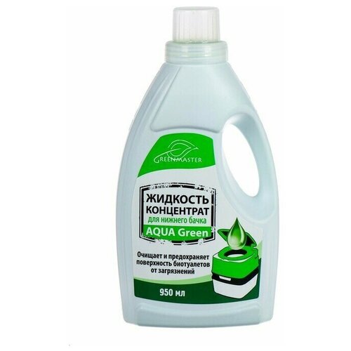     Greenmaster GreeN,   , 950    -     , -,   