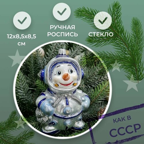 ������ ������ ���������� ������� ������� Irena-Co �������� ��������� ����� (12�8,5�8,5��) ����