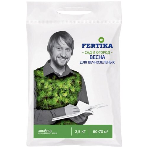   FERTIKA    , 2.5 , 1 .   -     , -,   