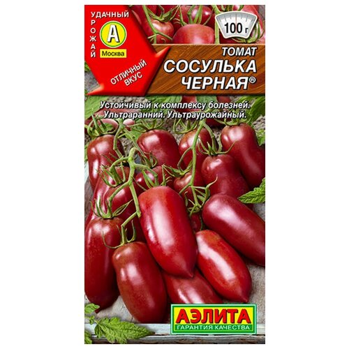 ������ ������ ������. ����� 