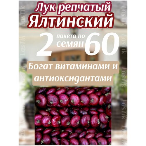 ������ ������ ��� �������� ��������� ������� 2 ������ �� 60�� ����� ����