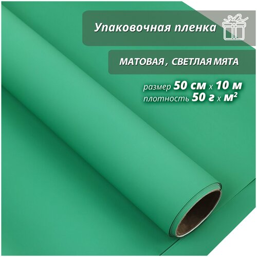 ������ ������ ���������� ����������� ������ Wooden Dreams ������� � ������� 50��*10� ������� ���� ���������� ��� ������ � �������� ����