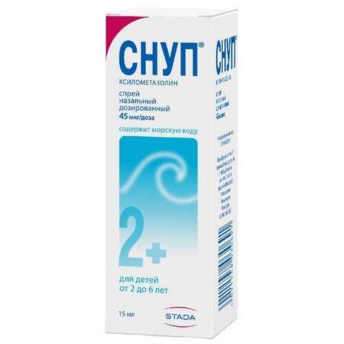 ������ ������ ���� ����� ���., 45 ���/����, 15 �� ����