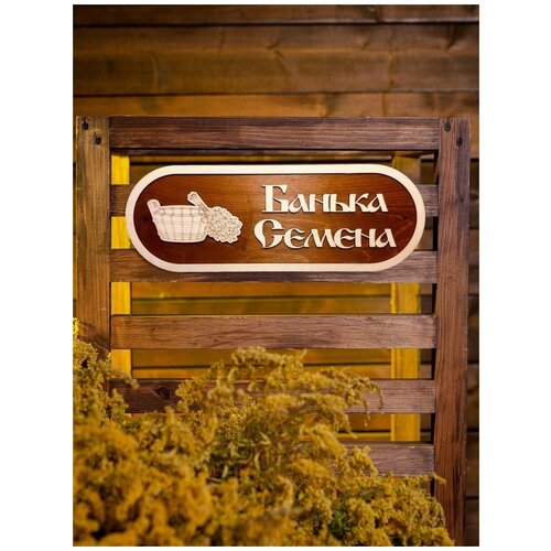 ������ ������ �������� � ������ ��������� ����