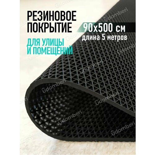 ������ ������ ������ ��������� ����������������� 90�500�� �������� �� ��� ����