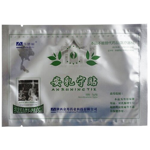     Huaxin Breast Plaster Bang De Li 1 .   -     , -,   