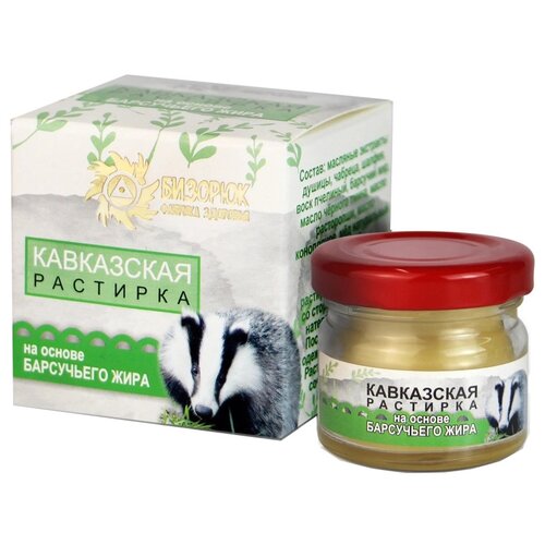 ������ ������ �������� ������ ���������� �� ������ ���������� ����, 80 �, 28 �� ����