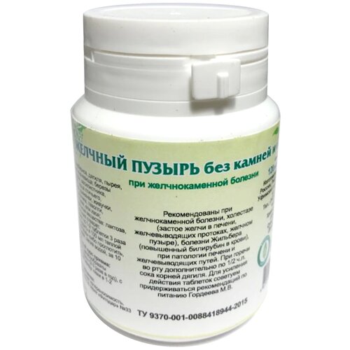 ������ ������ �������� ������� �.�. ������� ������ ��� ������ � �����, 120 ��. ����