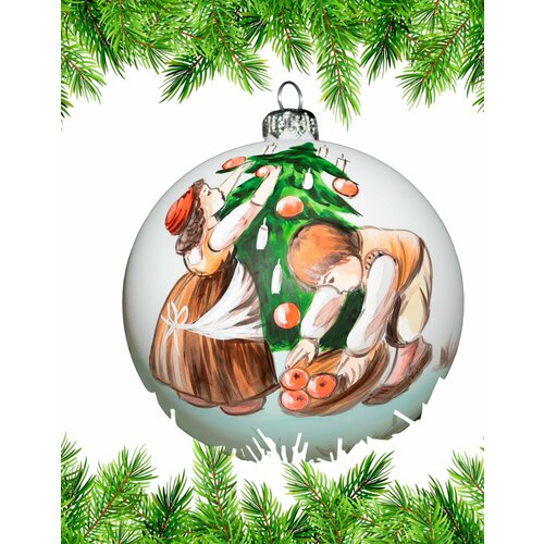 ������ ������ ��� �� ���� 