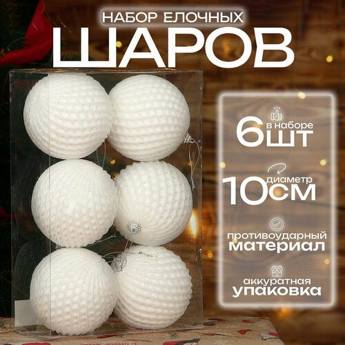 ������ ������ ������� ���� ����� 10 ��, 6 ��, ����� ����