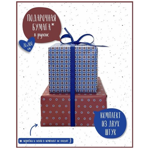 ������ ������ ������ ���������� ����������� ��� �������� beSmart 70�100 ��, ����� 2 ������ ����