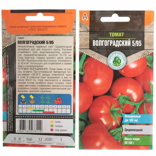 ������ ������ ������ ����� ������������� 0,3� ����� (������� ������) ����