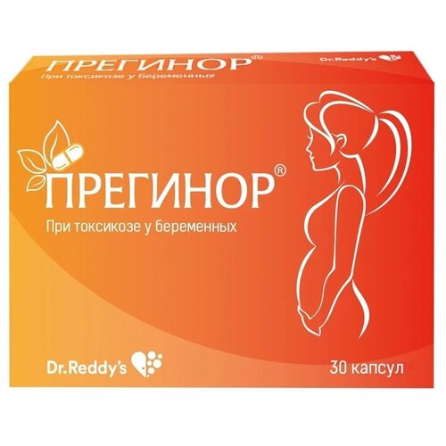 ������ ������ �������� ����., 0.55 �, 30 ��. ����