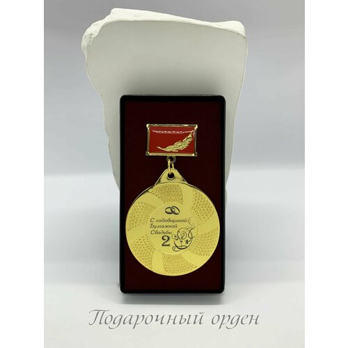 ������ ������ ����� ������ ������� 2 ���� 