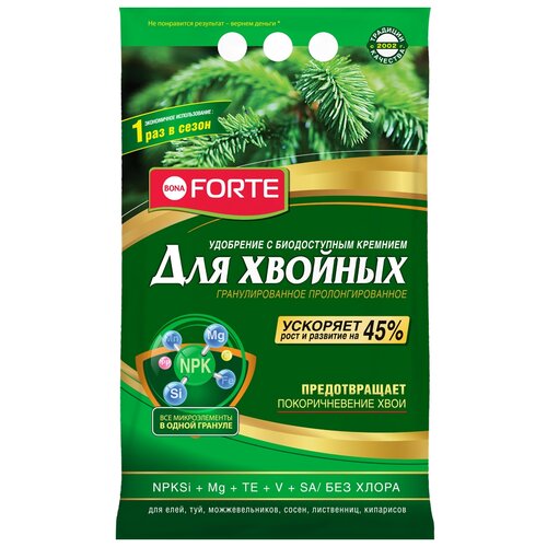 ������ ������ ��������� BONA FORTE ������� �����-����, ����������������, 5 �, 5000 �, 1 ��. ����