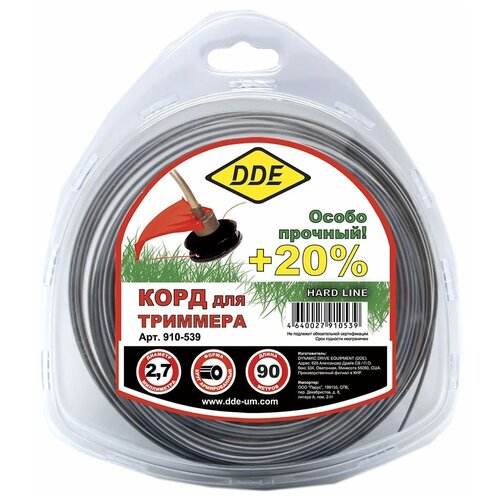 ������ ������ ����� DDE Hard line ���� 2.7 �� ����