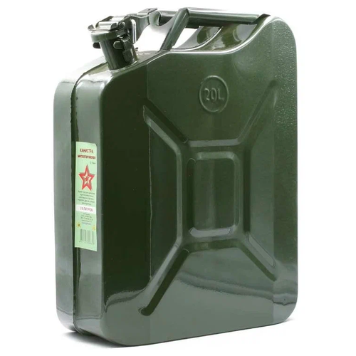 ������ ������ �������� ������ � ���������� ������ 0,6 ��, 20 �, ���e��� ����