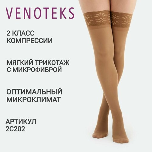    VENOTEKS Comfort 2  ,    -     , -,   