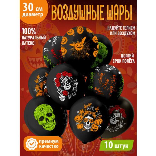 ������ ������ ������ ��������� � �������� ��� ��������� �������� 10 ��. ����