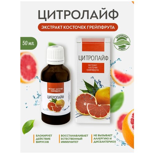 ������ ������ ���������/�������� �������� ���������� 50�� (���������, ���������, ���������, GSE) ������� �/��� ����������/�����/����/��������/��������� ���������� / Richway ����