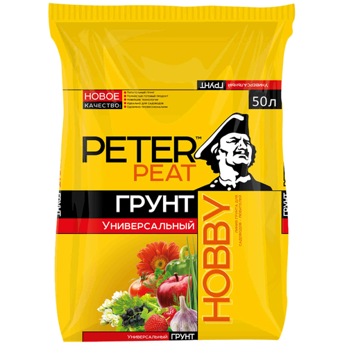    PETER PEAT  Hobby , 50 , 20  