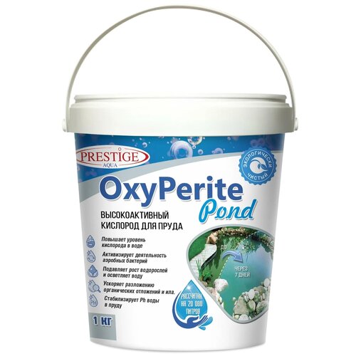 ������ ������ ������� ��� ������� Prestige Aqua OxyPerit Pond, 1 � ����