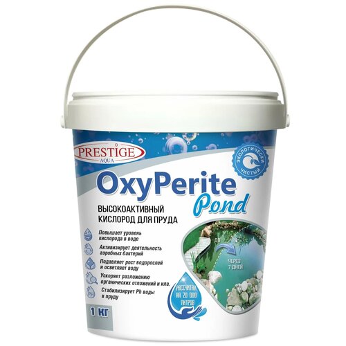     Prestige Aqua OxyPerit Pond, 1    -     , -,   