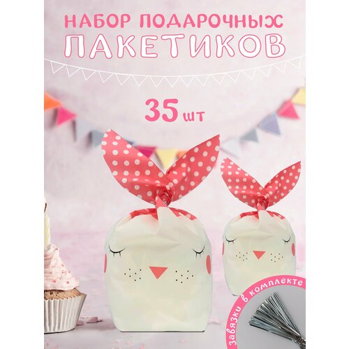 ������ ������ �������� ��� ��������� � ������� ��� Axler, ���������� ������ ��� �������� � ��������, ��������� / ���� � ������ � ���������, ����� 35 �� ����