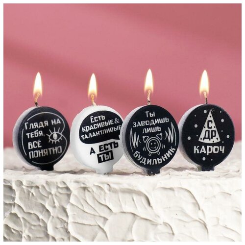 ������ ������ ������ ���������� ����� ������ 4 ����� 