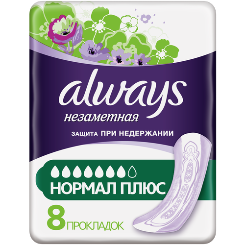    Always      , 7 , 1 .  8 .   -     , -,   