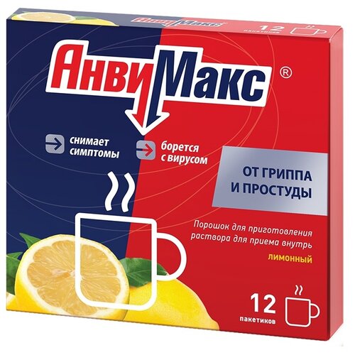 ������ ������ �������� ���. �/����. �-�� �/��. ������ ����, 5 �, 12 ��., ����� ����