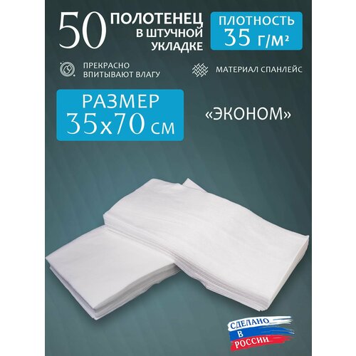 ������ ������ ��������� ����������� 