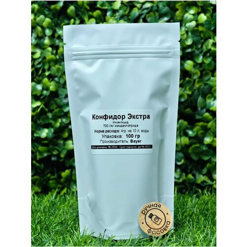 ������ ������ ���������� �������� ������ 100 �� ����