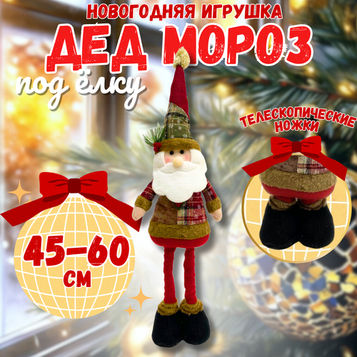 ������ ������ ��� ����� ��� ����, ������� ����������, ���������, �����, 60 �� ����