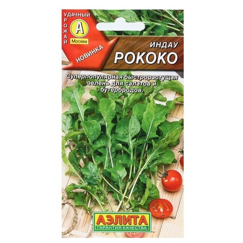 ������ ������ ������ ��������� ������ ����� (�������) ������, 0.3 � ����