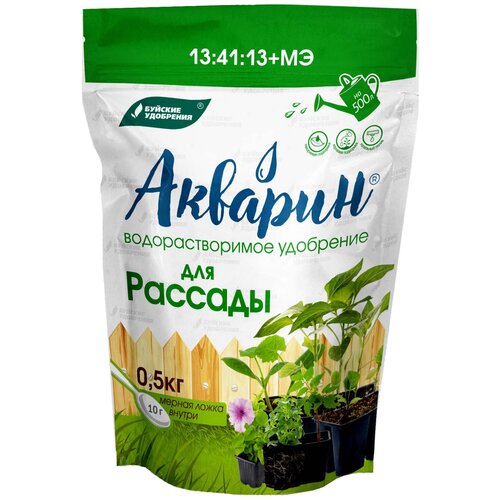 ������ ������ ��������� ������� ��� ������� 0,5�� ����