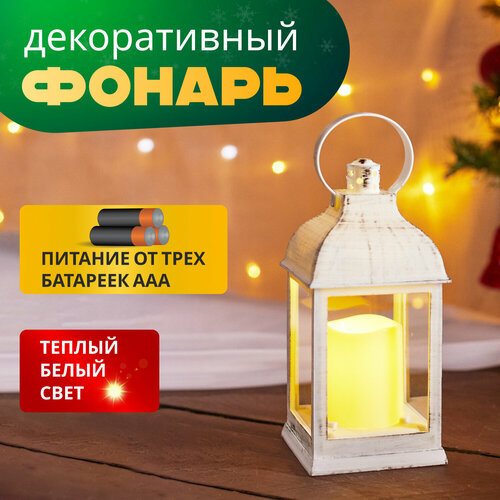 ������ ������ ���������� NEON-NIGHT ������ �� �������, 22.3 ��, ����� ����