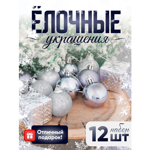 ������ ������ ����� ��������� ������� 12 �� 