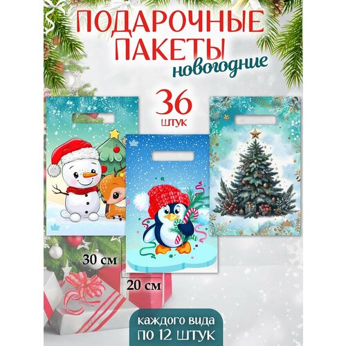 ������ ������ ���������� ���������� ������ 36 ���� ����