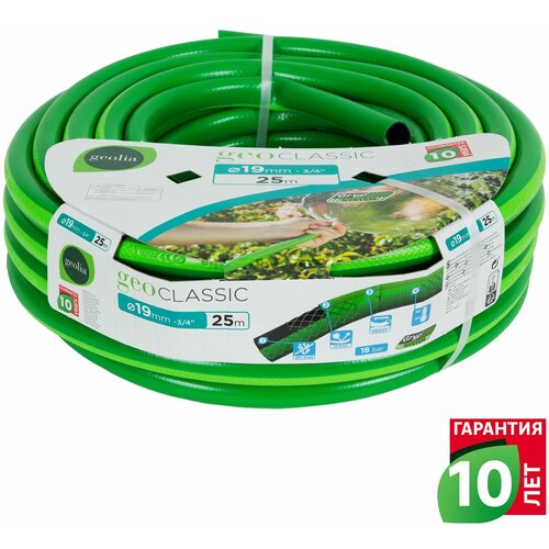 ������ ������ ����� ��� ������ Geolia Classic ?19 �� 25 �, ��� ����