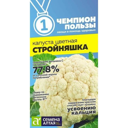 ������ ������ ������� ���������� ������� 0,3�/ ������ ����