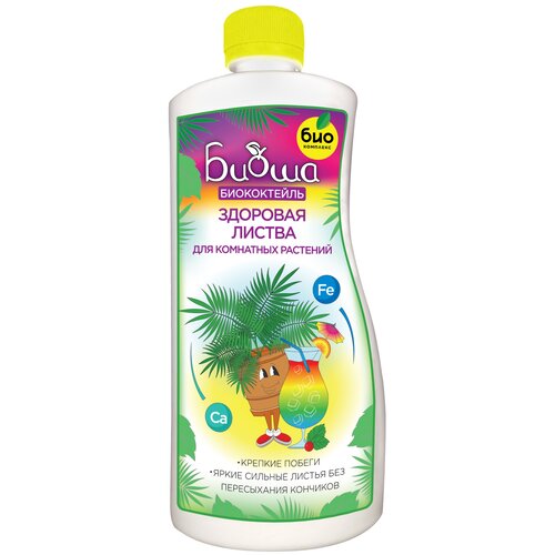 ������ ������ ��������� ����� ����������� �������� ������ ��� ��������� ��������, 1 �, 1100 �, 1 ��. ����