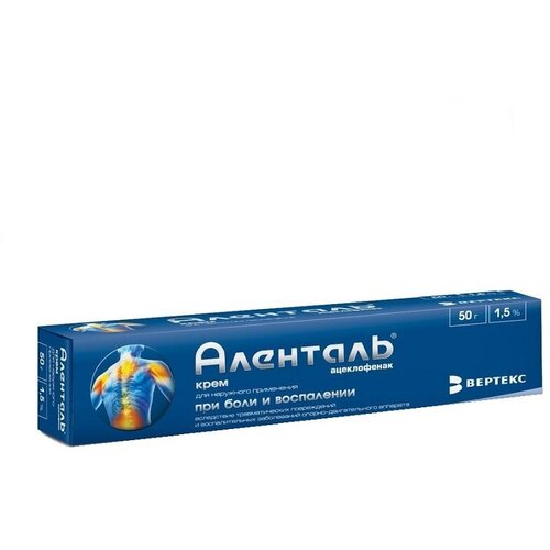 ������ ������ �������� ���� �/�����. ����., 1.5%, 50 � ����