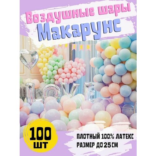 ������ ������ ������ ��������� 