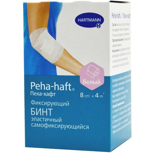 ������ ������ Peha-haft� / ����-���� - ����������������� ���� 4 � � 8 ��, ����� ����