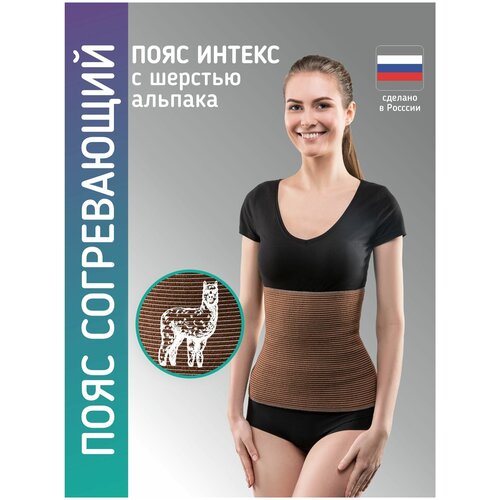 ������ ������ ������ ���� ����������� � ������� ������� XL, ���������� ����