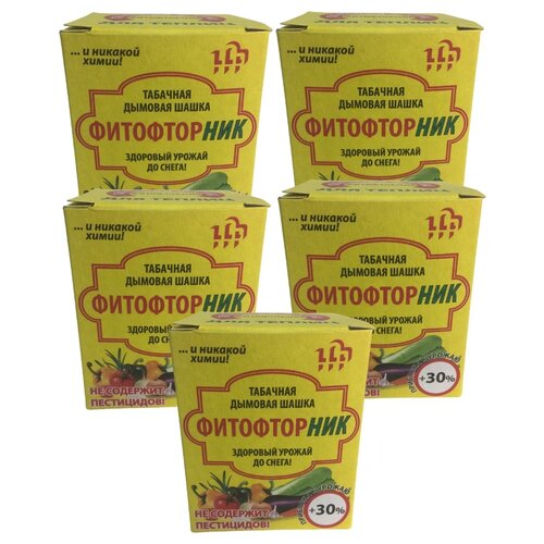 ������ ������ ������������������� �������� ������� ����� �����������, 220 ��, 220 �, 5��. ����