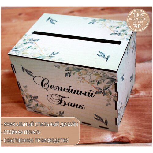 ������ ������ ����� ��� ��������� �� ������� 20�15�15 �� 