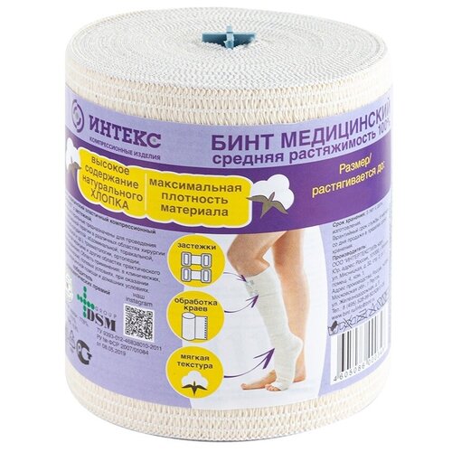 ������ ������ ���� ���������� 5��10�� ������� ������������ � ��������� ������ ����