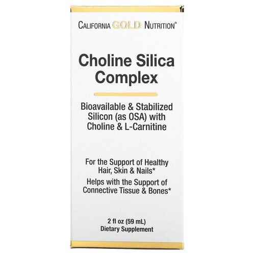  California Gold Nutrition Choline Silica Complex ., 59 , 110    -     , -,   